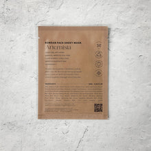 Load image into Gallery viewer, Korean Sheet Mask - You Deserve a Break