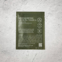 Load image into Gallery viewer, Korean Sheet Mask - Take a Deep Breath
